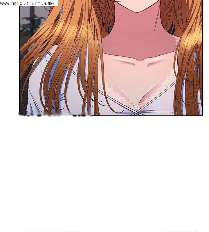 韩国漫画她们教会我的事/全员交往中韩漫_她们教会我的事/全员交往中-第42话在线免费阅读-韩国漫画-第54张图片