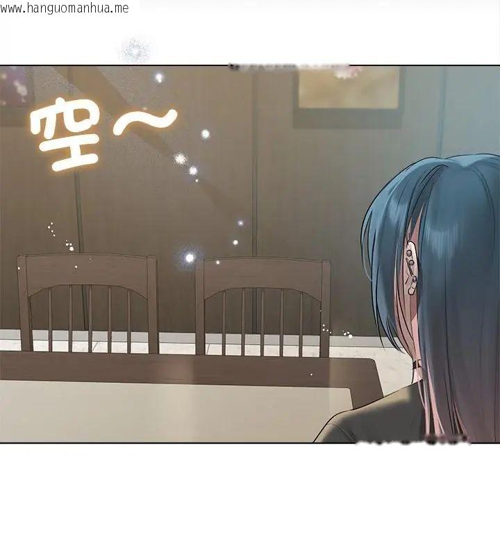 韩国漫画契约的代价/要命的契约韩漫_契约的代价/要命的契约-第34话在线免费阅读-韩国漫画-第13张图片