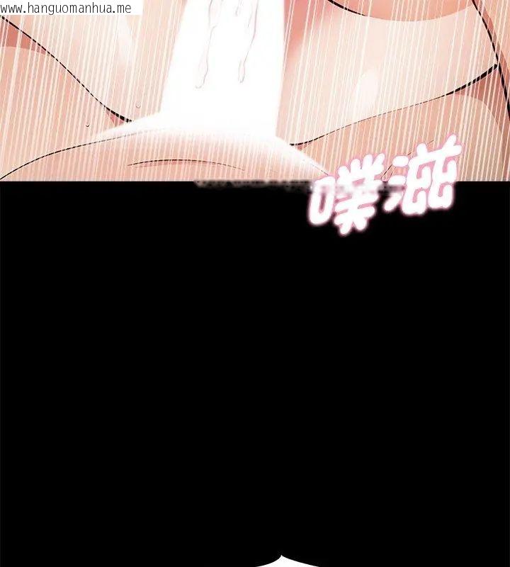 韩国漫画美女咨商师的夜间诊疗室韩漫_美女咨商师的夜间诊疗室-第2话在线免费阅读-韩国漫画-第27张图片