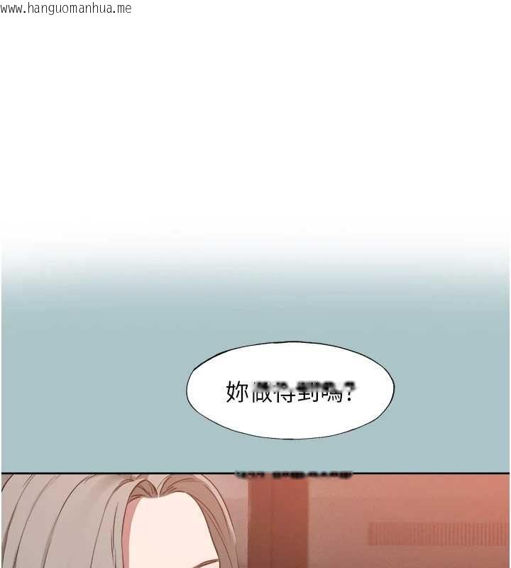 韩国漫画不要恋爱要打砲韩漫_不要恋爱要打砲-第53话-你能满足女同吗?在线免费阅读-韩国漫画-第1张图片