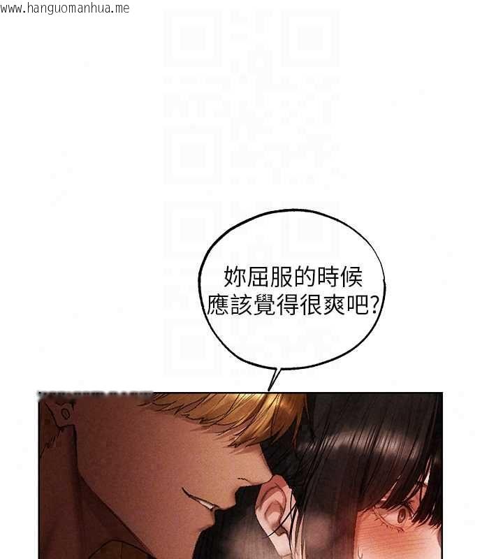 韩国漫画人妻猎人韩漫_人妻猎人-第129话-愚徒的逆袭上位!在线免费阅读-韩国漫画-第87张图片