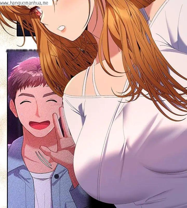 韩国漫画她们教会我的事/全员交往中韩漫_她们教会我的事/全员交往中-第42话在线免费阅读-韩国漫画-第13张图片