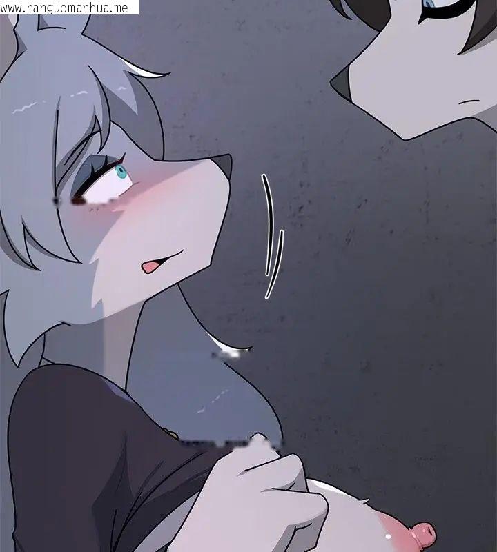 韩国漫画野兽的王国/野兽的乐章韩漫_野兽的王国/野兽的乐章-第33话在线免费阅读-韩国漫画-第112张图片