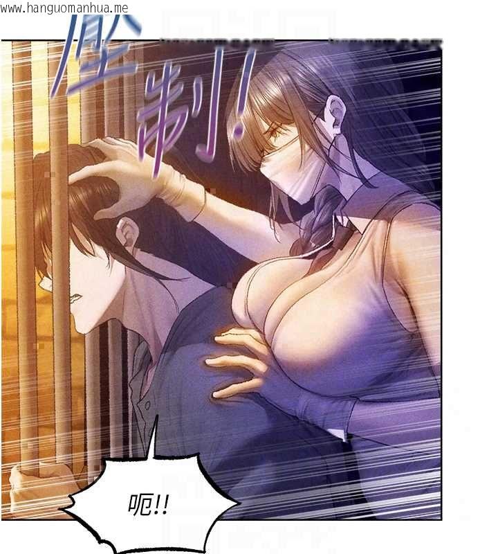 韩国漫画人妻猎人韩漫_人妻猎人-第129话-愚徒的逆袭上位!在线免费阅读-韩国漫画-第57张图片