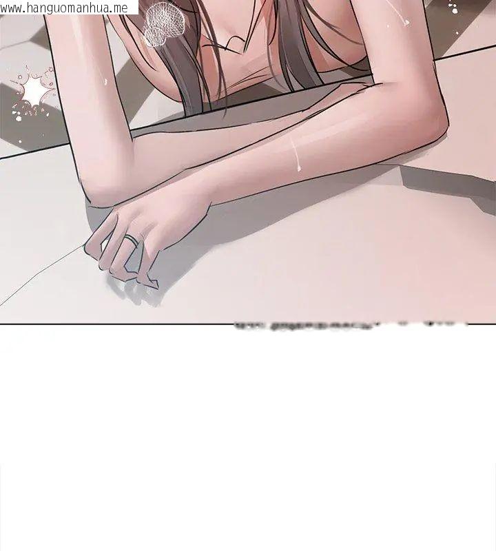 韩国漫画契约的代价/要命的契约韩漫_契约的代价/要命的契约-第34话在线免费阅读-韩国漫画-第69张图片
