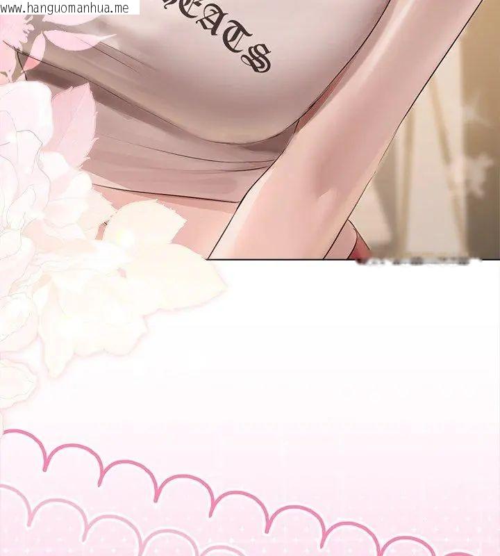 韩国漫画契约的代价/要命的契约韩漫_契约的代价/要命的契约-第34话在线免费阅读-韩国漫画-第33张图片