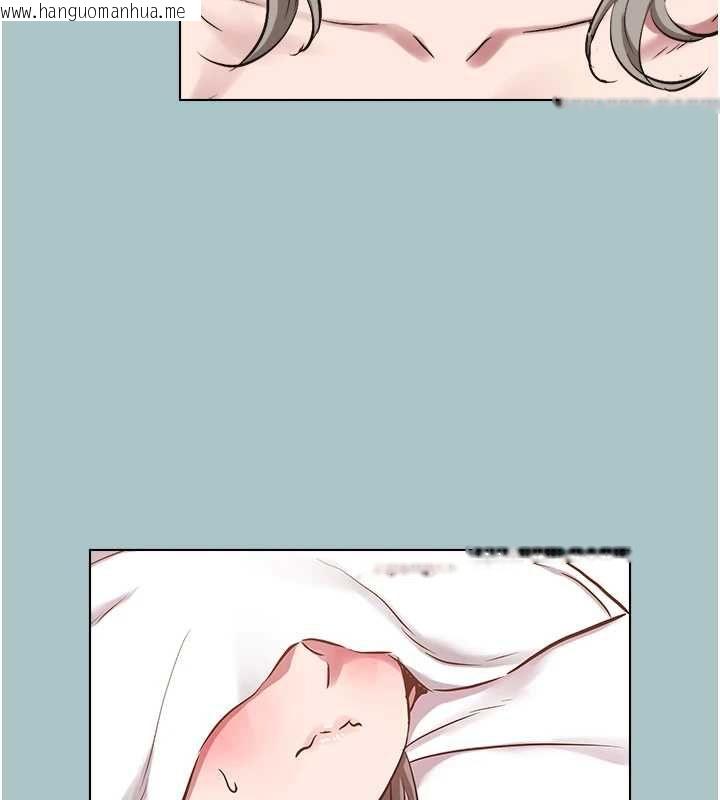 韩国漫画不要恋爱要打砲韩漫_不要恋爱要打砲-第53话-你能满足女同吗?在线免费阅读-韩国漫画-第94张图片