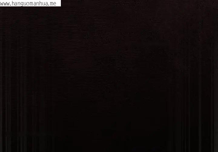 韩国漫画好运的一天韩漫_好运的一天-第6话在线免费阅读-韩国漫画-第152张图片
