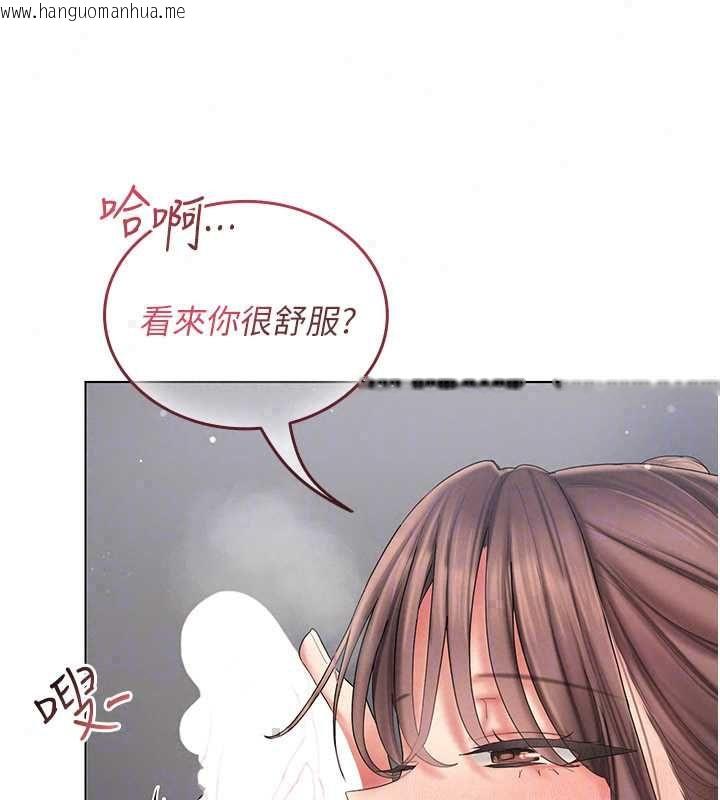 韩国漫画我的in援团韩漫_我的in援团-第8话-射进恩妮的小穴在线免费阅读-韩国漫画-第87张图片