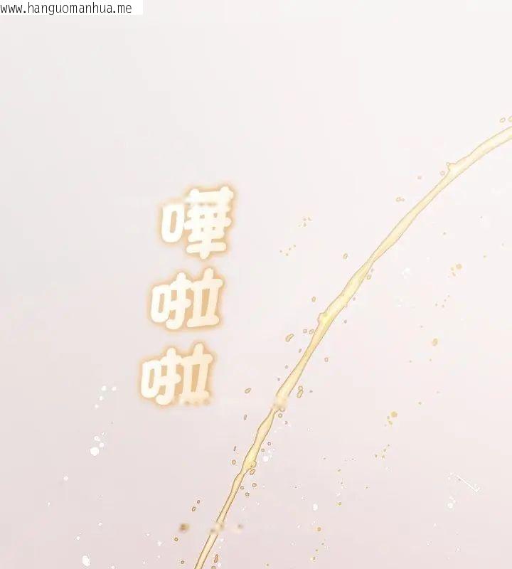韩国漫画契约的代价/要命的契约韩漫_契约的代价/要命的契约-第34话在线免费阅读-韩国漫画-第46张图片