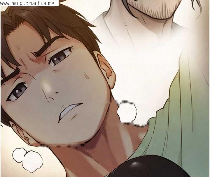 韩国漫画与生巨来韩漫_与生巨来-第34话-按摩的最高境界在线免费阅读-韩国漫画-第111张图片