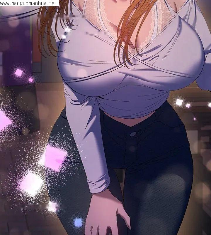 韩国漫画她们教会我的事/全员交往中韩漫_她们教会我的事/全员交往中-第42话在线免费阅读-韩国漫画-第169张图片