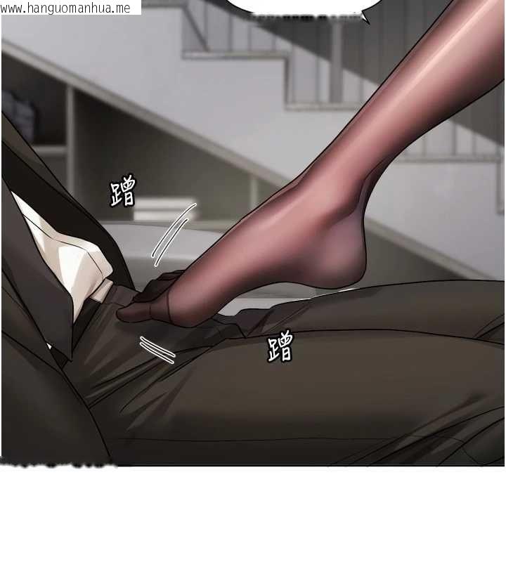 韩国漫画恋爱版本更新中韩漫_恋爱版本更新中-第19话-你明明就很想要在线免费阅读-韩国漫画-第17张图片