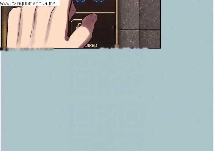 韩国漫画不要恋爱要打砲韩漫_不要恋爱要打砲-第53话-你能满足女同吗?在线免费阅读-韩国漫画-第24张图片