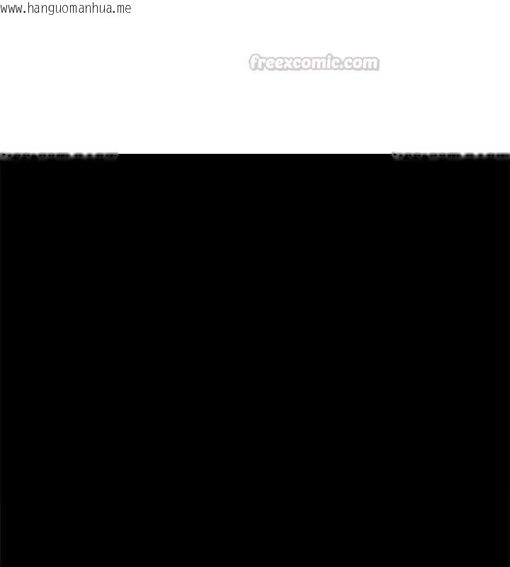 韩国漫画特别课程韩漫_特别课程-第24话在线免费阅读-韩国漫画-第15张图片