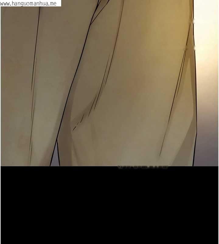韩国漫画与生巨来韩漫_与生巨来-第34话-按摩的最高境界在线免费阅读-韩国漫画-第109张图片