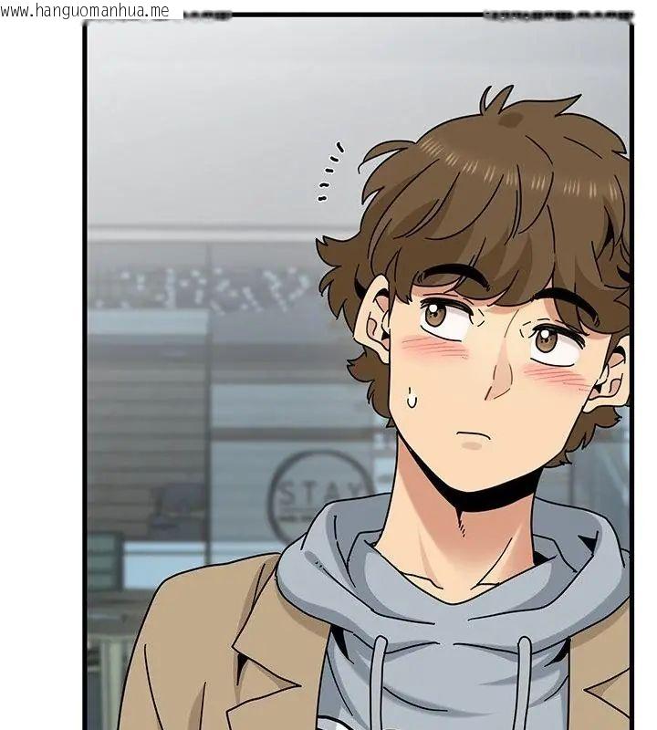 韩国漫画发小碰不得/强制催眠韩漫_发小碰不得/强制催眠-第128话在线免费阅读-韩国漫画-第25张图片