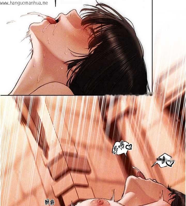 韩国漫画人妻猎人韩漫_人妻猎人-第129话-愚徒的逆袭上位!在线免费阅读-韩国漫画-第116张图片