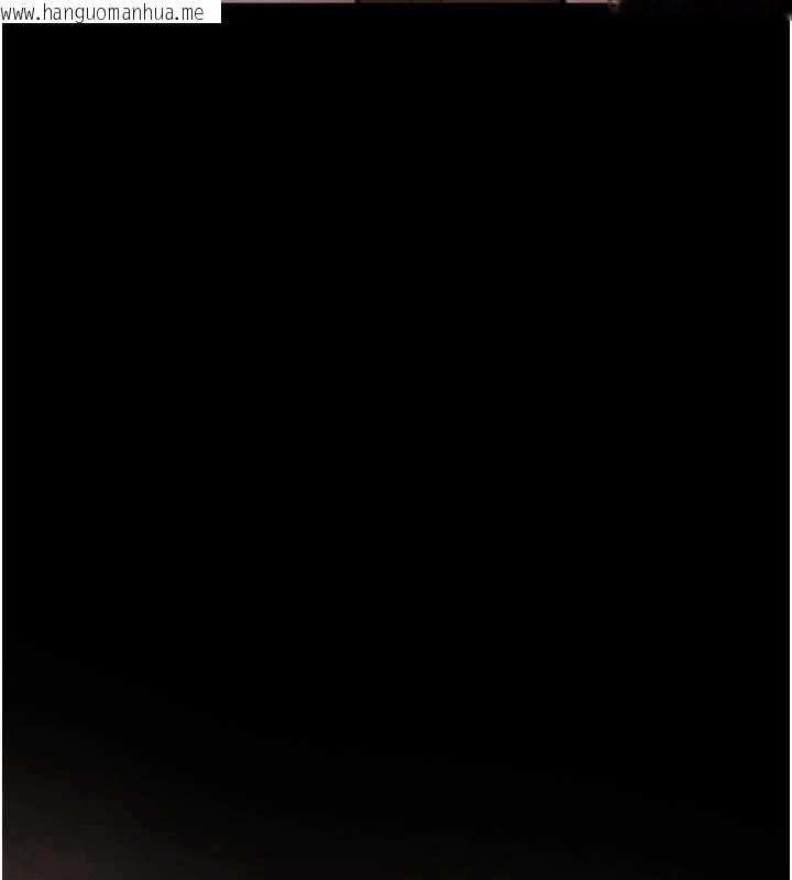 韩国漫画与生巨来韩漫_与生巨来-第34话-按摩的最高境界在线免费阅读-韩国漫画-第14张图片