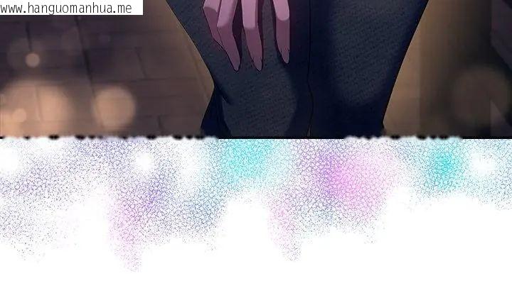 韩国漫画她们教会我的事/全员交往中韩漫_她们教会我的事/全员交往中-第42话在线免费阅读-韩国漫画-第170张图片
