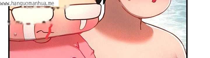 韩国漫画Beautiful-Days韩漫_Beautiful-Days-第87话-宿营的谈心之夜在线免费阅读-韩国漫画-第18张图片