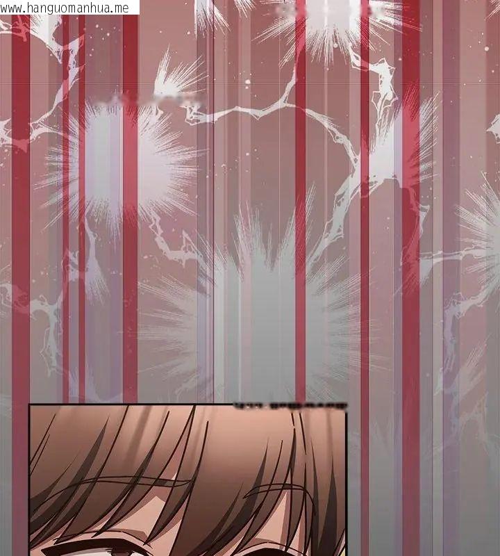 韩国漫画好运的一天韩漫_好运的一天-第1话在线免费阅读-韩国漫画-第178张图片