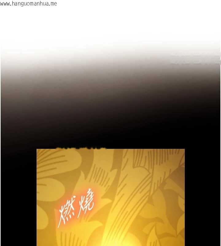 韩国漫画与生巨来韩漫_与生巨来-第34话-按摩的最高境界在线免费阅读-韩国漫画-第19张图片