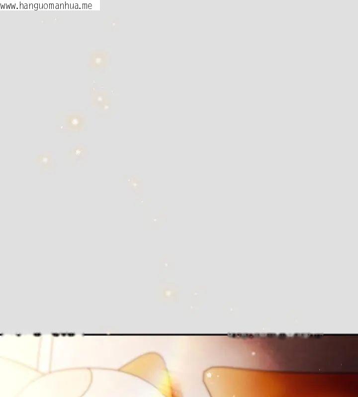 韩国漫画好运的一天韩漫_好运的一天-第5话在线免费阅读-韩国漫画-第1张图片