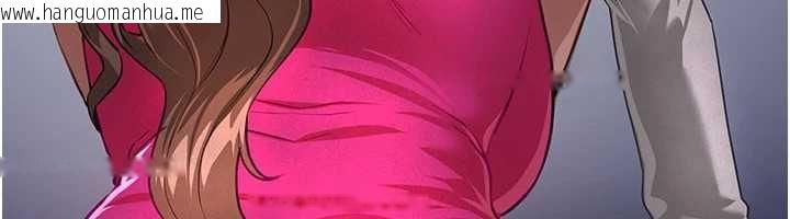 韩国漫画Beautiful-Days韩漫_Beautiful-Days-第87话-宿营的谈心之夜在线免费阅读-韩国漫画-第52张图片