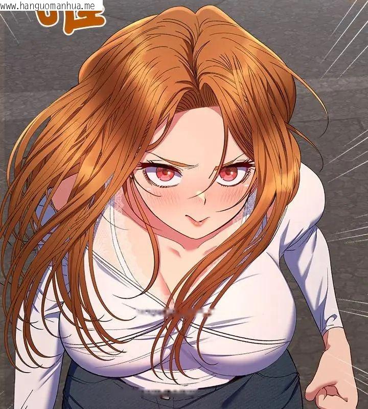韩国漫画她们教会我的事/全员交往中韩漫_她们教会我的事/全员交往中-第42话在线免费阅读-韩国漫画-第76张图片