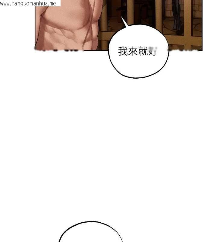 韩国漫画人妻猎人韩漫_人妻猎人-第129话-愚徒的逆袭上位!在线免费阅读-韩国漫画-第48张图片