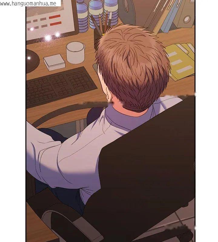韩国漫画她们教会我的事/全员交往中韩漫_她们教会我的事/全员交往中-第42话在线免费阅读-韩国漫画-第141张图片