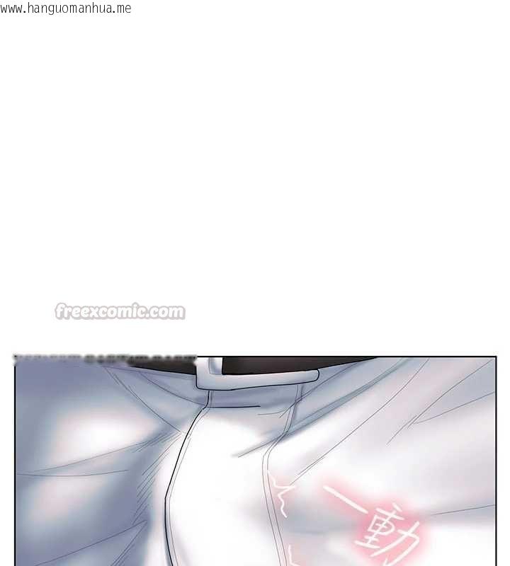 韩国漫画我的in援团韩漫_我的in援团-第8话-射进恩妮的小穴在线免费阅读-韩国漫画-第15张图片