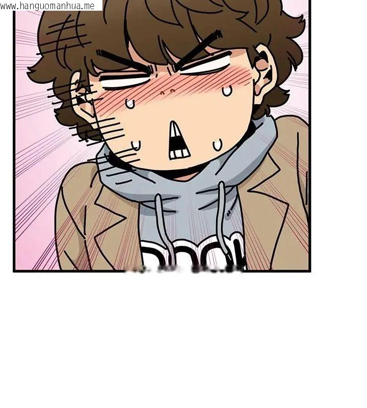韩国漫画发小碰不得/强制催眠韩漫_发小碰不得/强制催眠-第128话在线免费阅读-韩国漫画-第106张图片