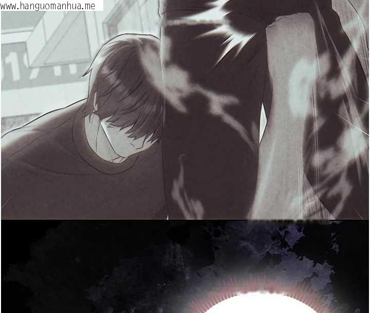 韩国漫画不纯吸血鬼韩漫_不纯吸血鬼-第27话-我还是喜欢和他做爱在线免费阅读-韩国漫画-第104张图片