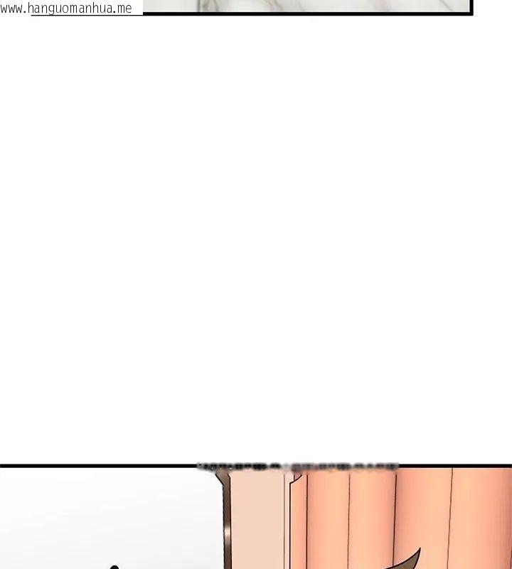 韩国漫画发小碰不得/强制催眠韩漫_发小碰不得/强制催眠-第128话在线免费阅读-韩国漫画-第115张图片