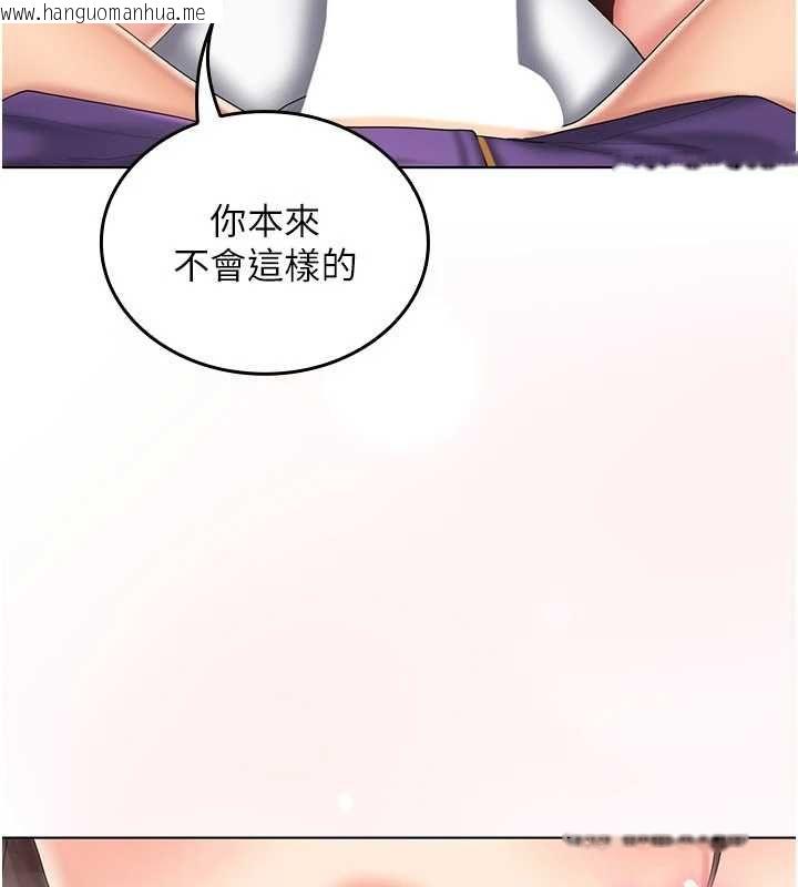 韩国漫画我的in援团韩漫_我的in援团-第8话-射进恩妮的小穴在线免费阅读-韩国漫画-第34张图片