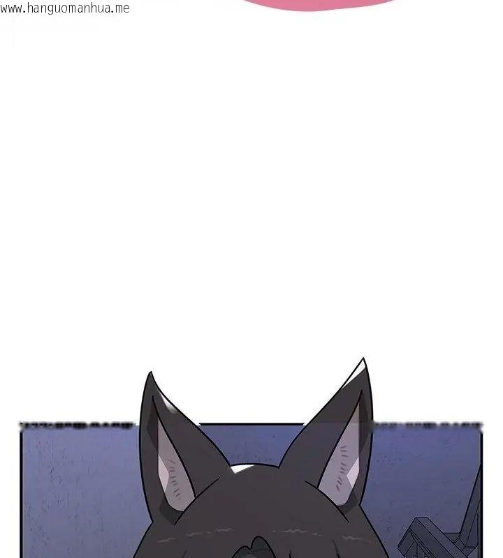 韩国漫画野兽的王国/野兽的乐章韩漫_野兽的王国/野兽的乐章-第33话在线免费阅读-韩国漫画-第91张图片