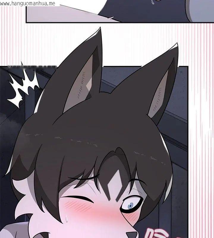 韩国漫画野兽的王国/野兽的乐章韩漫_野兽的王国/野兽的乐章-第33话在线免费阅读-韩国漫画-第126张图片