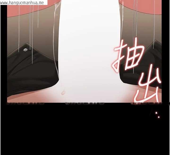 韩国漫画猎艳管理员韩漫_猎艳管理员-第51话-体内都是他的精液在线免费阅读-韩国漫画-第34张图片