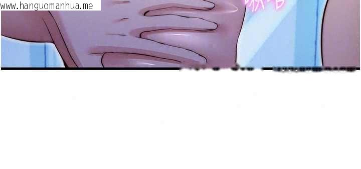 韩国漫画民宿精营中韩漫_民宿精营中-第70话-我想喝主人的牛奶在线免费阅读-韩国漫画-第52张图片