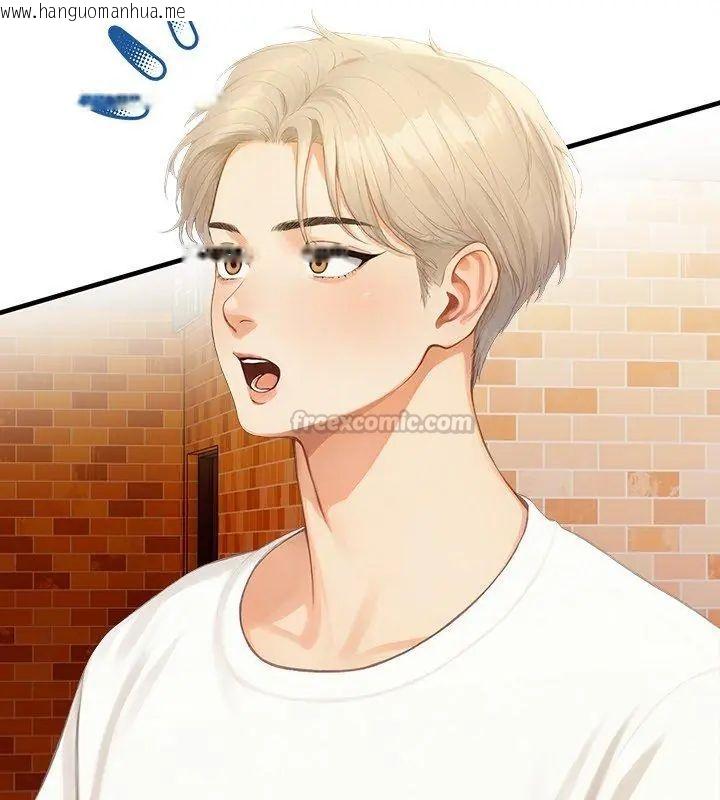 韩国漫画和正妹们的语言交换韩漫_和正妹们的语言交换-第4话在线免费阅读-韩国漫画-第120张图片
