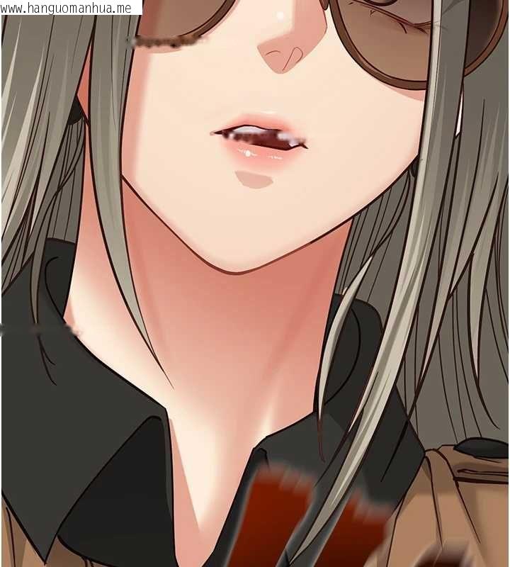 韩国漫画女友不能说的事韩漫_女友不能说的事-第23话-儿子和他女友的秘密在线免费阅读-韩国漫画-第92张图片
