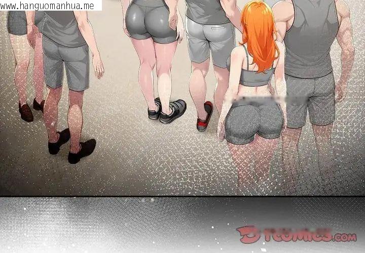 韩国漫画夫妇游戏/夫妇挑战赛韩漫_夫妇游戏/夫妇挑战赛-第87话在线免费阅读-韩国漫画-第80张图片