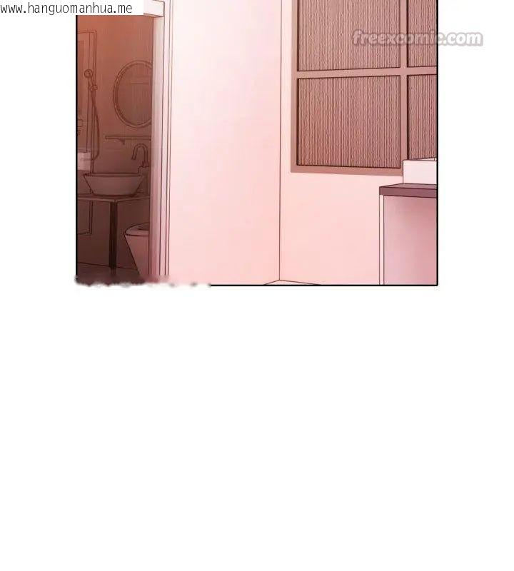 韩国漫画疯狂真爱韩漫_疯狂真爱-第9话在线免费阅读-韩国漫画-第60张图片