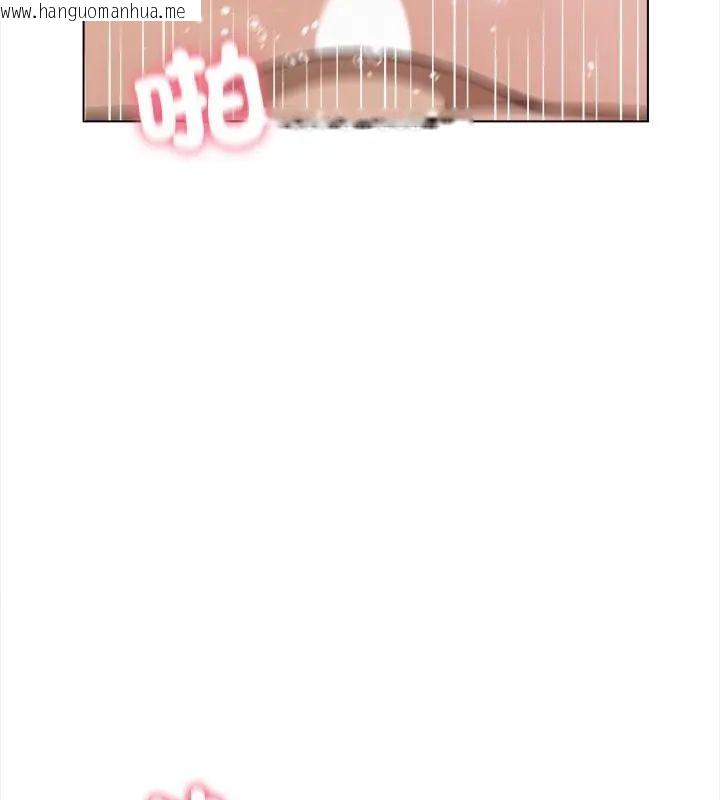 韩国漫画与爸爸的情妇共处一室韩漫_与爸爸的情妇共处一室-第12话在线免费阅读-韩国漫画-第46张图片