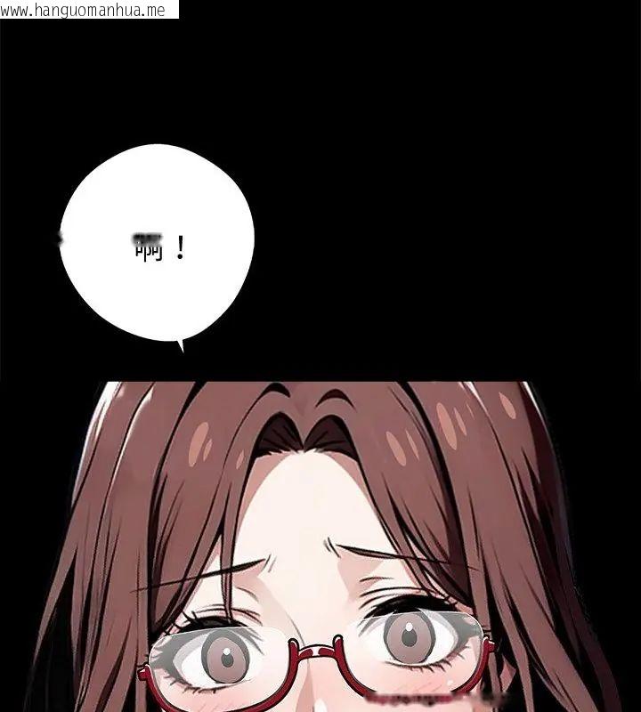 韩国漫画黑道X上班族/我身体里的那个家伙韩漫_黑道X上班族/我身体里的那个家伙-第69话在线免费阅读-韩国漫画-第67张图片