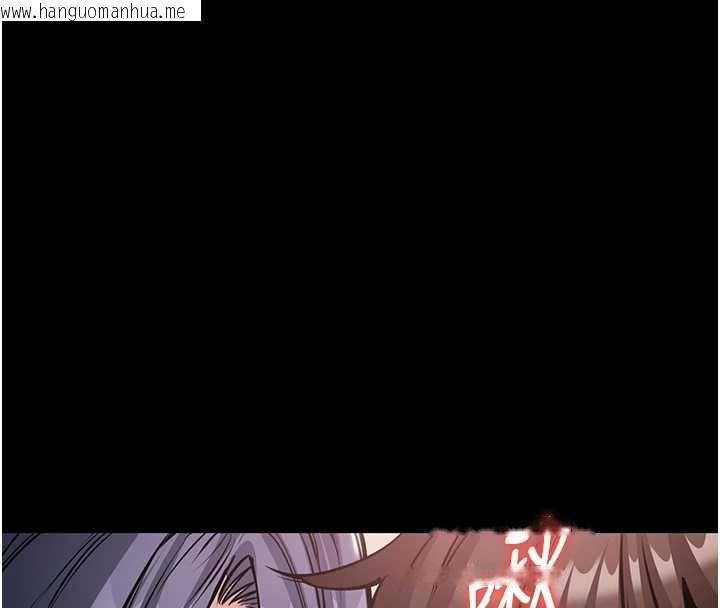 韩国漫画为民服务App韩漫_为民服务App-第21话-下个梦想是让妳怀孕在线免费阅读-韩国漫画-第137张图片