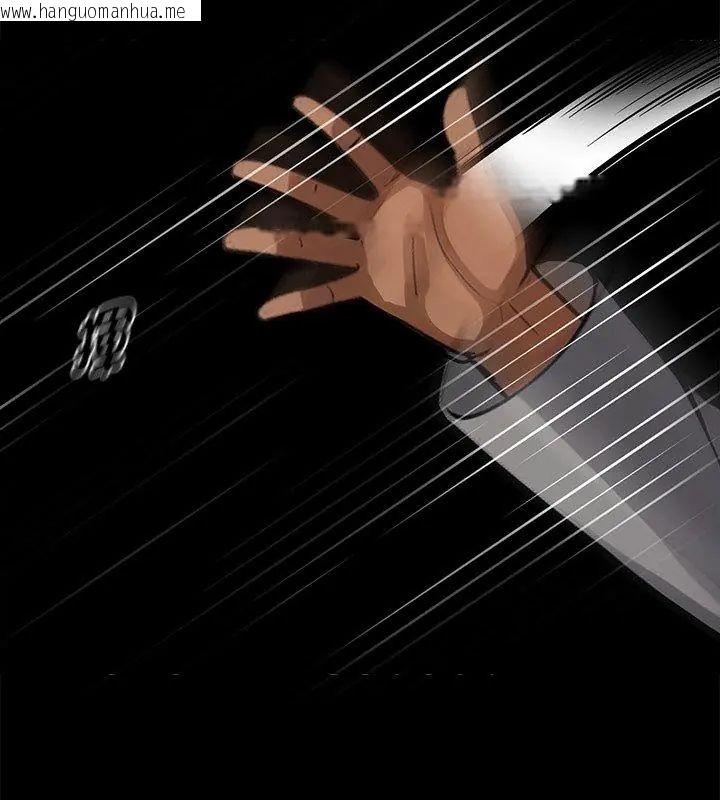 韩国漫画黑道X上班族/我身体里的那个家伙韩漫_黑道X上班族/我身体里的那个家伙-第69话在线免费阅读-韩国漫画-第9张图片