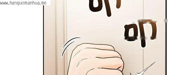 韩国漫画夫妇游戏/夫妇挑战赛韩漫_夫妇游戏/夫妇挑战赛-第87话在线免费阅读-韩国漫画-第5张图片